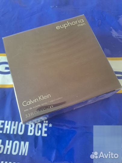 Calvin klein Euphoria men 100ml