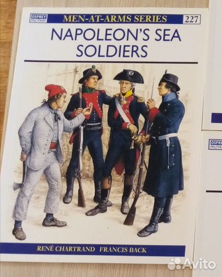 Для Александра