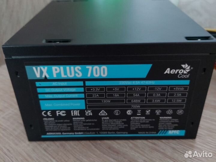 Блок питания aerocool 700w
