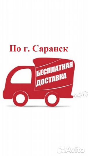Принтер лазерный Samsung ML-3750ND