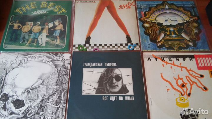 Виниловые пластинки 1500 шт. (личн.коллекция)