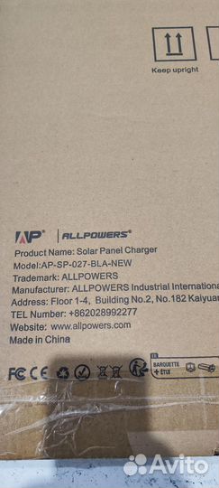 Солнечная панель Allpowers 100Вт