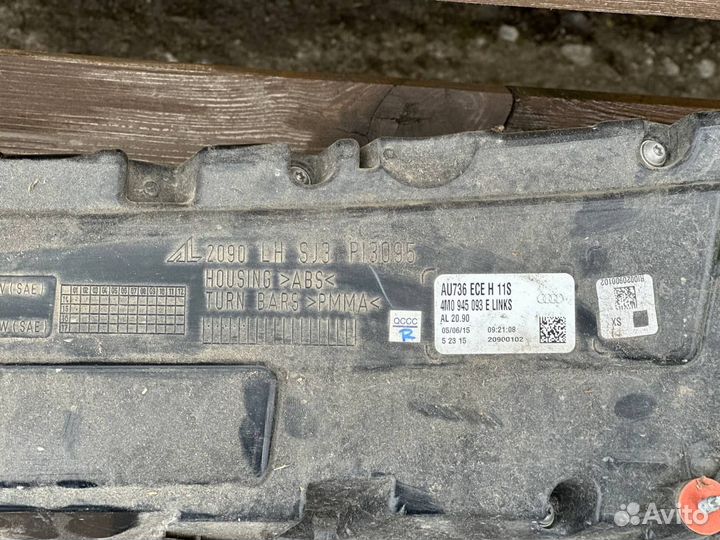 Audi q7 задние фонари