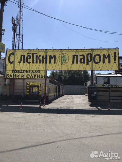 Евровагонка Сосна Штиль