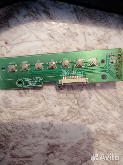 Запчасти для телевизора