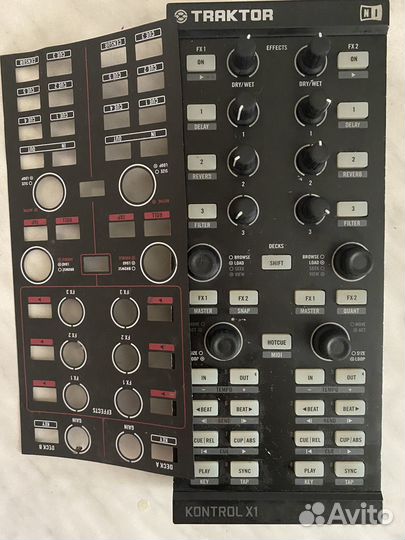 Traktor kontrol x1 mk1
