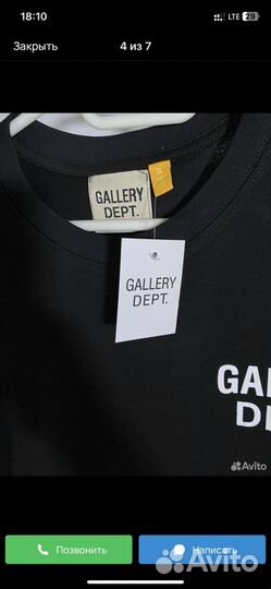 Футболка Gallery dept