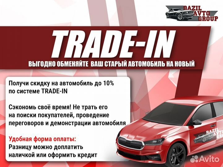 Chevrolet Orlando 1.8 МТ, 2012, 169 500 км