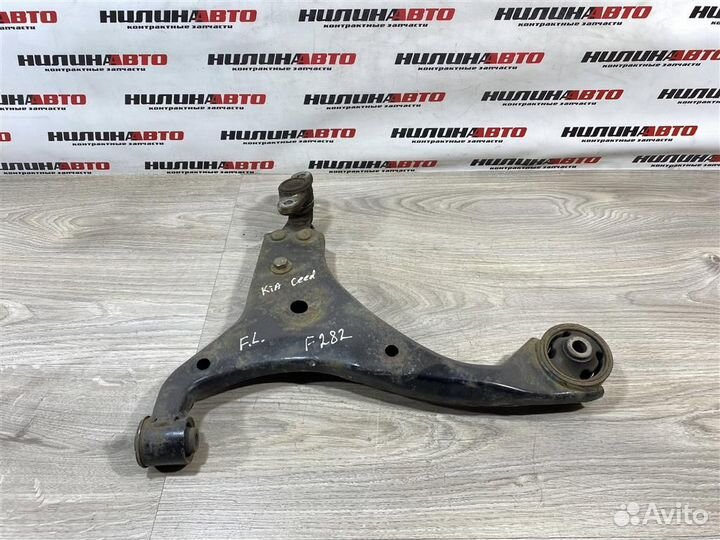 Рычаг передний левый Киа Сид 1