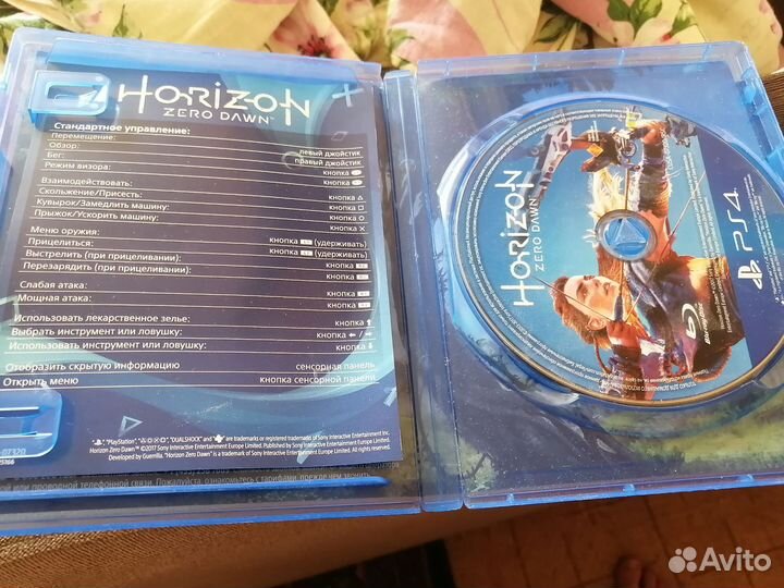 Игра Horizon zero dawn ps4