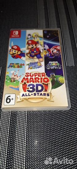 Super Mario 3D All stars
