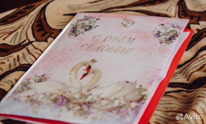 Свадебные папки