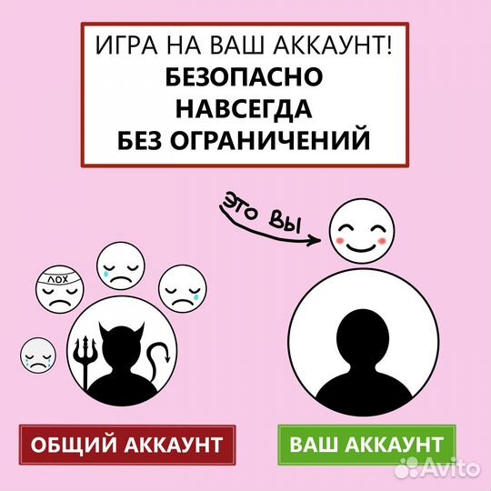 Nintendo: The VideoKid