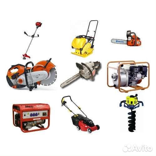 Ремонт бензоинструмента и электроинструмента