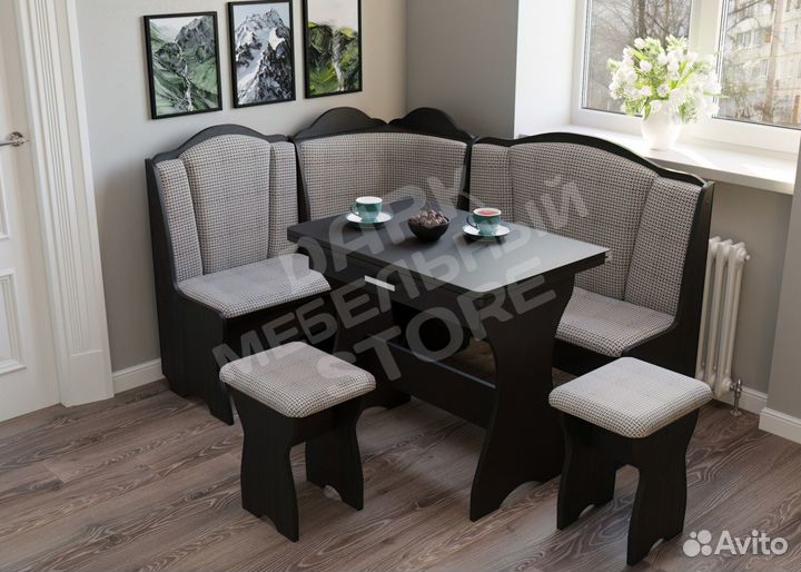 Уголок кухонный