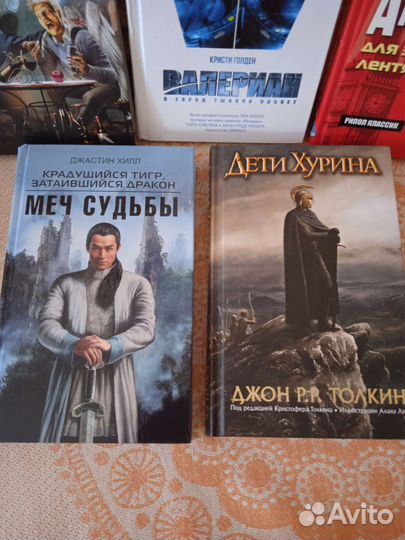Художественная литература и учебник
