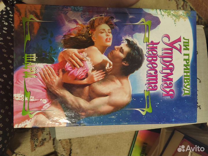 Татьяна Полякова Полина Дашкова Александра Маринин