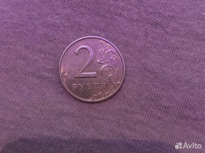2р, 15000р