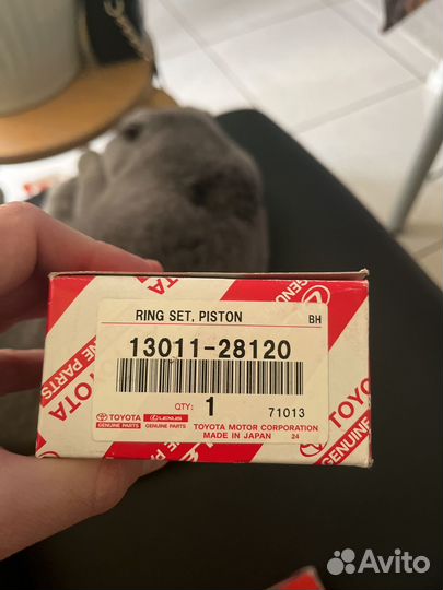Кольца поршневые STD toyota