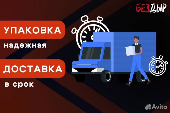 Кузовная арка Geely Emgrand EC7 левая