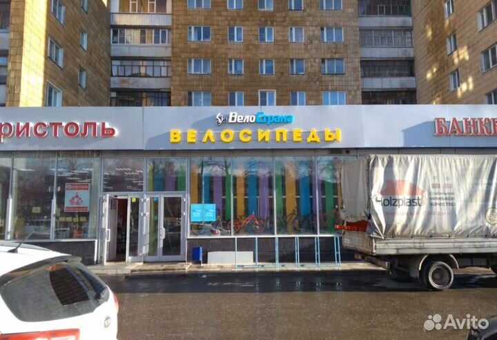 Вывеска, изготовление вывески, объемные буквы