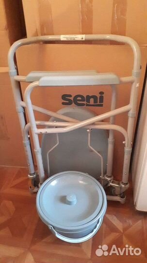 Крeслo-стул c санитарным оcнащeнием (KY800) бу