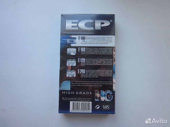 Новая видеокассета VHS. ECP E-180