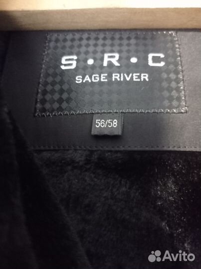 Куртка мужская