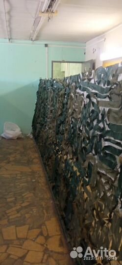 Сеть маскировочная армейская