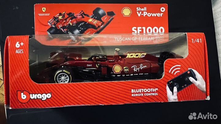 Развивающий автомобиль