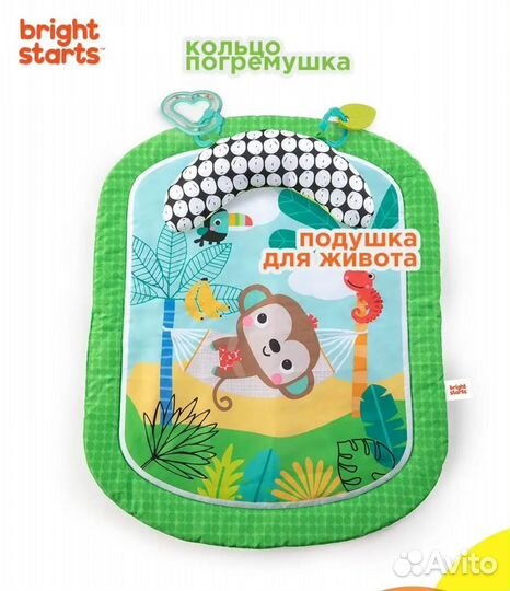 Развивающий коврик