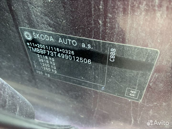 Радиатор интеркулера skoda superb 2