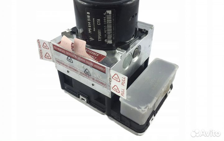 Блок абс 7P5614518B Porsche Cayenne (92A) 2011 - 2017 года