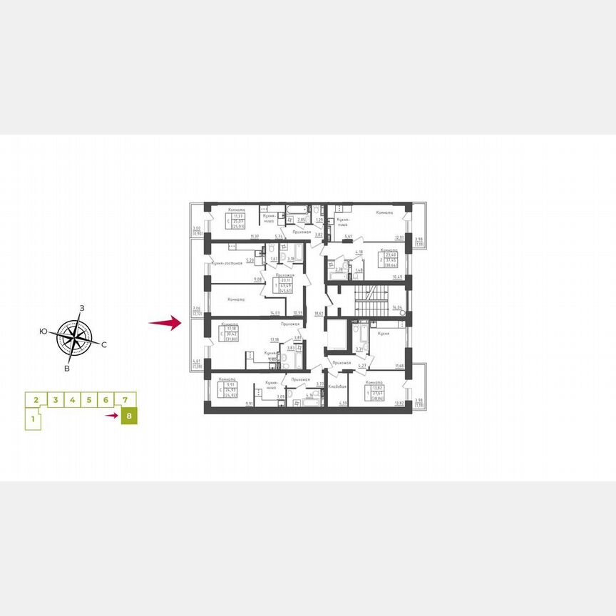 1-к. квартира, 45,2 м², 2/5 эт.