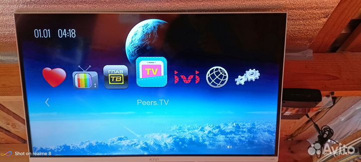 HD media player Asus HDP-R1