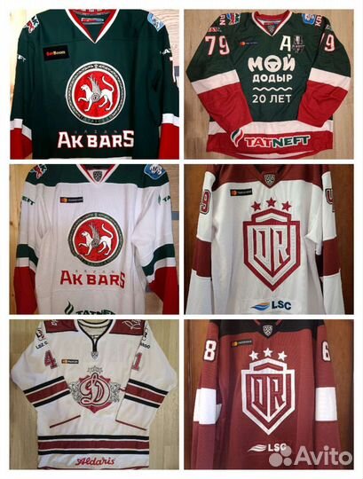 Игровые свитера Динамо Рига & ак Барс