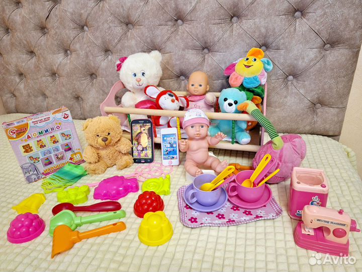 Игрушки пакетом