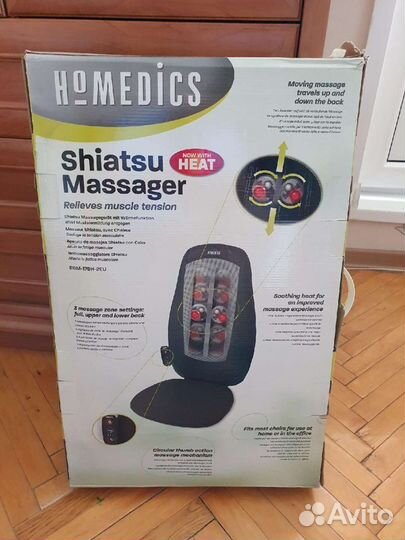 Массажная накидка Homedics Shiatsu