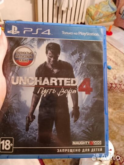 Игра для приставки
