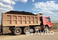 Песок доставка