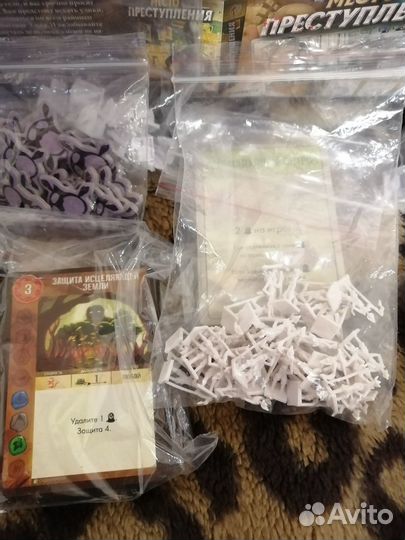 Настольная игра Остров духов