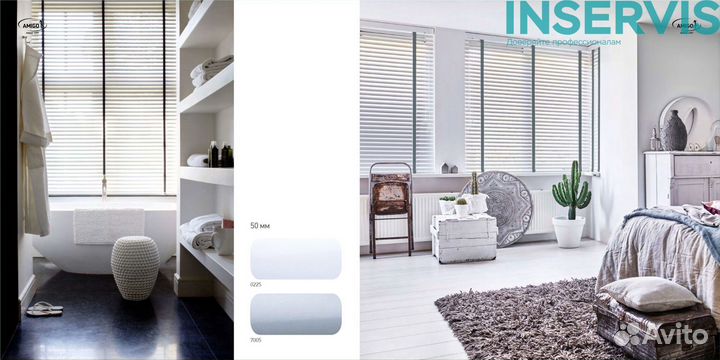 Горизонтальные жалюзи на пластиковые окна купить