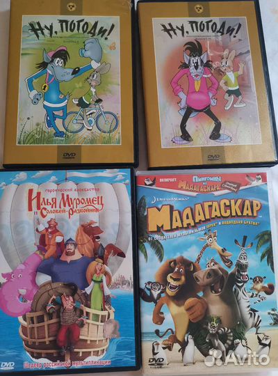 Dvd диcки мультфильмы