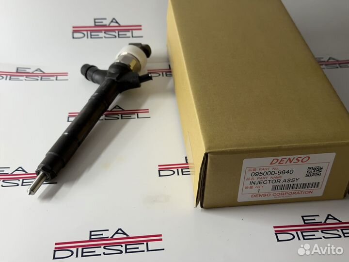 Форсунка 095000-9840