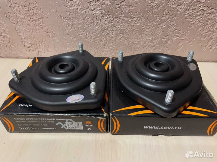 Опоры пер.стоек Сэви на Лада Приора