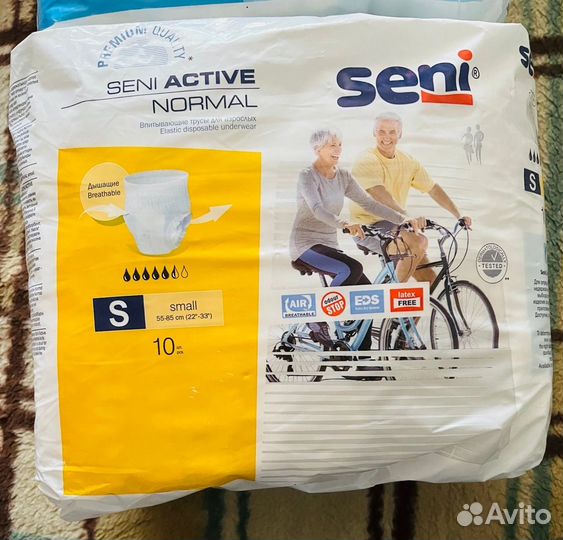 Памперсы для взрослых seni active normal