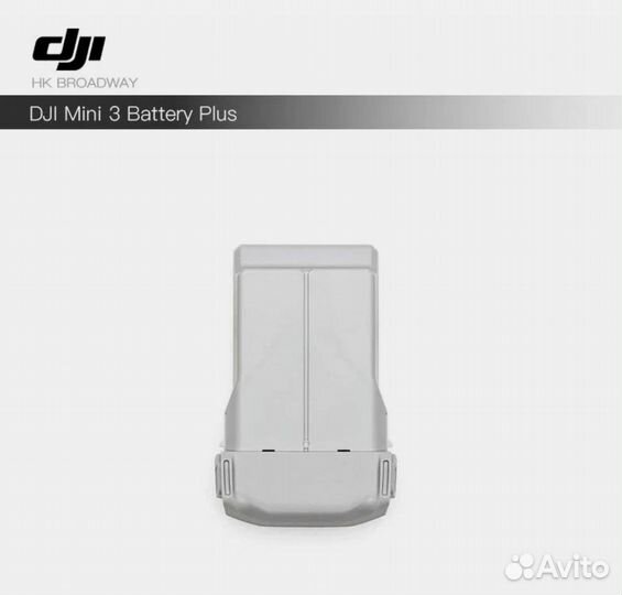 Аккумулятор (сменная батарея) DJI Mini plus 3