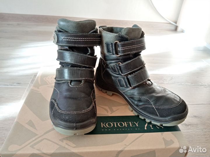 Сапоги для мальчика