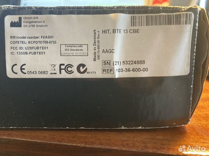 Слуховой аппарат oticon hit bte