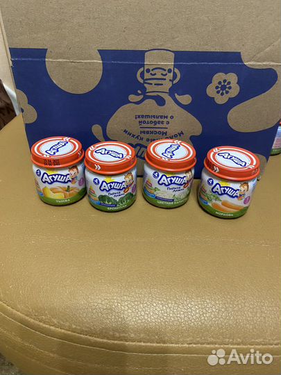 Детское пюре агуша